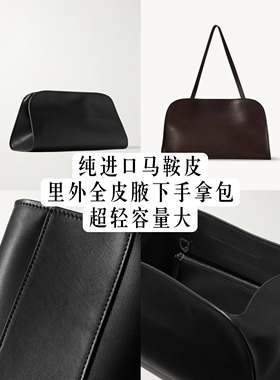 row风纯进口马鞍皮peggy可手拿可单肩里外全皮超轻容量大特别美