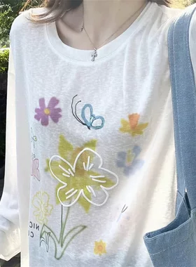 夏季防晒轻薄印花长袖T恤女
