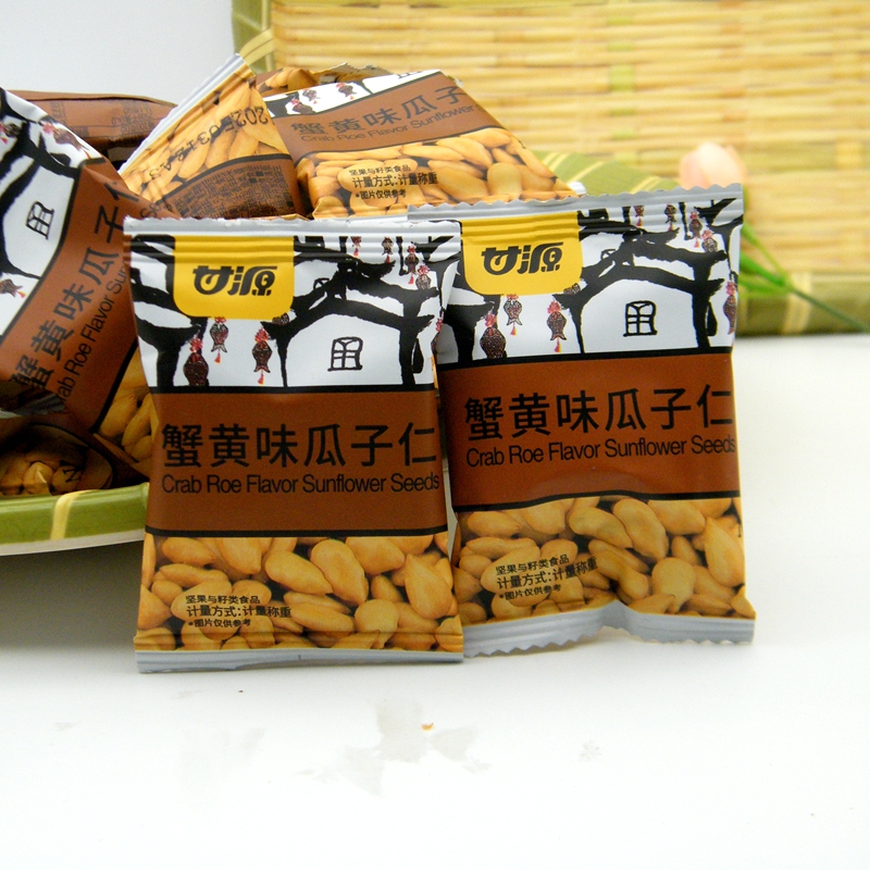 甘源蟹黄味瓜子仁独立小包装零食