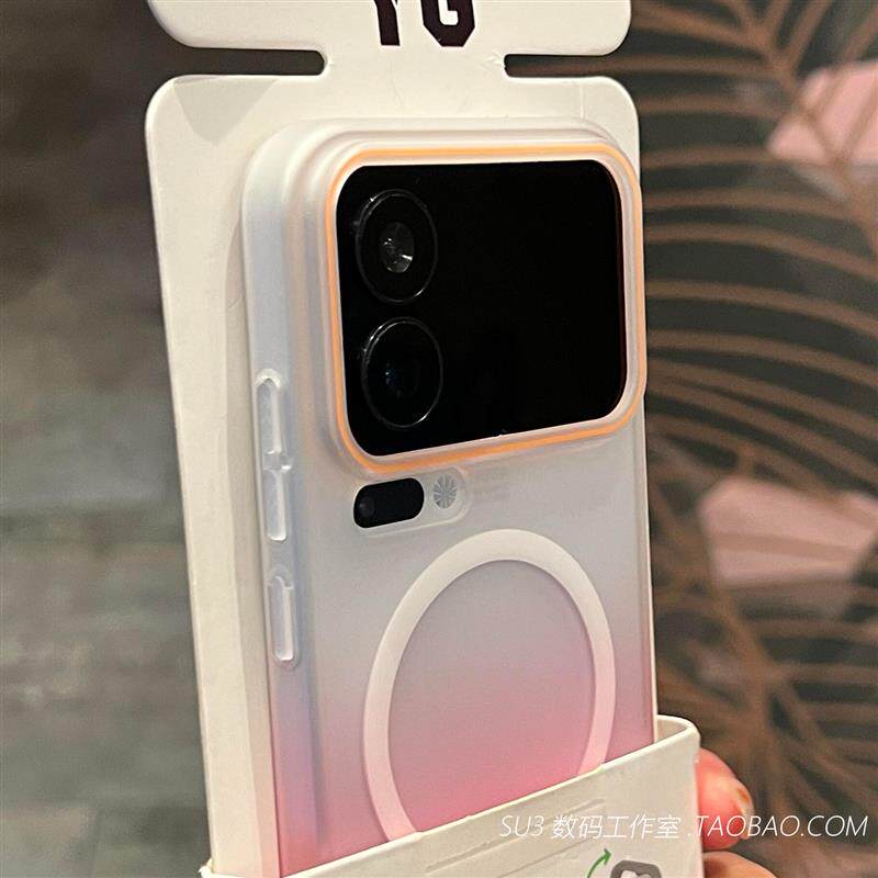 磁吸充电渐变粉白色iPhone16适用苹果17pro手机壳max小众15plus简约14磨砂13半透明12mini防摔magsafe新款Air