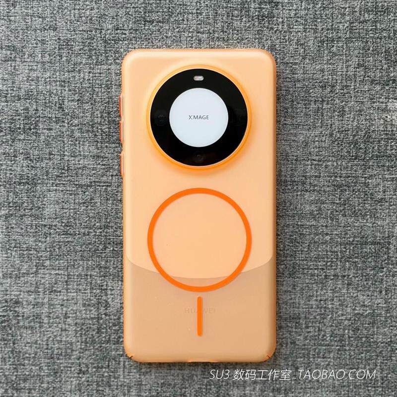 磨砂透橘黄色Beats橙细磁吸适用小米17promax手机壳15pro简约14雾面一加15亚克力S25Ultra高级三星S24超薄S23