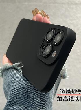 纯黑色S30适用vivoX300手机壳S50promini带防尘网X200S肤感X100Ul