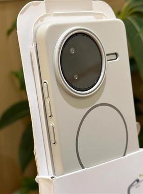 钛灰色Beats细圈磁吸适用小米civi5pro手机壳14/15Ultra红米K80古董白Turbo4pro荣耀400pro散热vivoS30防指纹