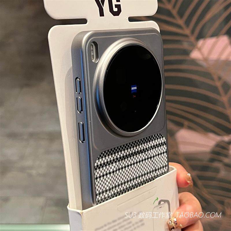 磁吸秒变17适用华为mate80手机壳mate80promax凯夫拉格纹70Air荣耀magic8pro高级感电镀钛灰色拼接硬无线充电