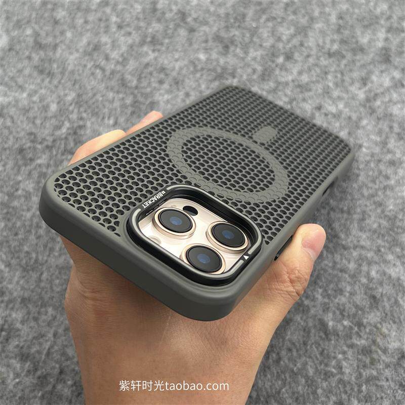 蜂窝透气钛灰色夏日散热适用iPhone15苹果16ProMax磁吸手机壳16Pro金属镜框支架14全包13防摔12高级感防指纹