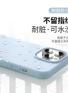 全包古董白色适用华为nova12/11手机壳mate60/40pro+液态硅胶P50/