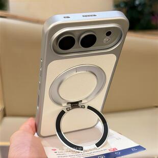 白色360度旋转磁吸支架适用荣耀500手机壳500pro荔枝纹Magic8pro Air素皮磨砂防指纹magic8全包电镀银色硬壳