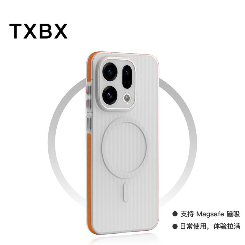 防滑边瓦楞光栅硬壳适用OPPOfindx9手机壳x8s+亚克力vivoX300pro冰雾磨砂x200ultra透明promini潮男女薄高级+