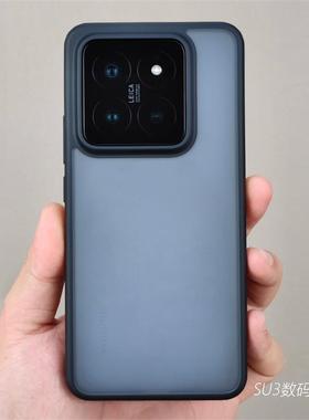 肤感蓝猩黑色边框13pro适用mix4小米15/14手机壳note12Tpro+护甲1