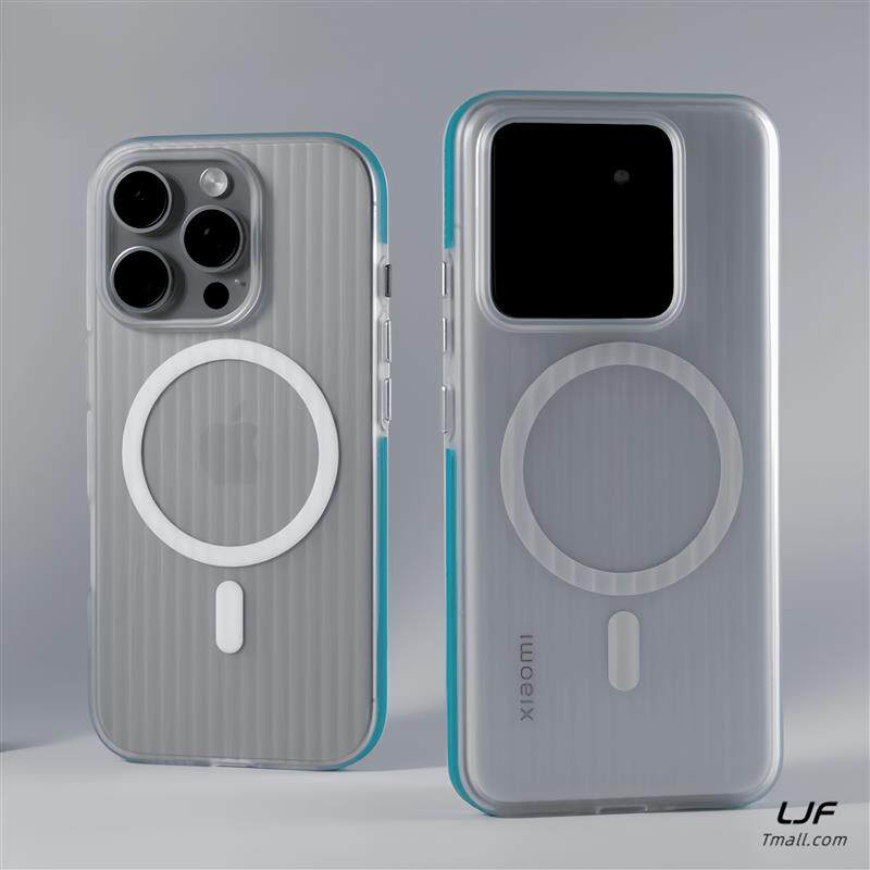 海湾蓝半透明瓦楞纹17适用苹果16promax手机壳16e磁吸轻薄iPhone1