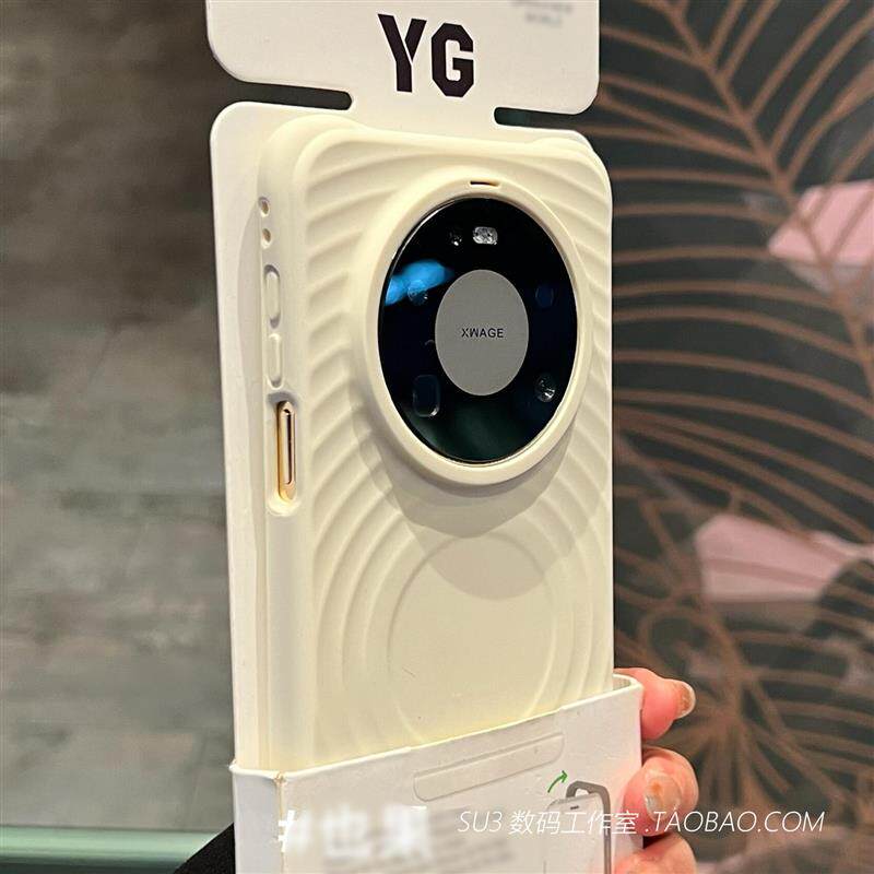 磁吸充电适用华为mate80/70pro+手机壳max高级感60