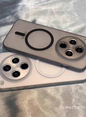 磁吸肤感磨砂硬壳适用一加13/12手机壳Ace5pro白色黑色Ace2v半透