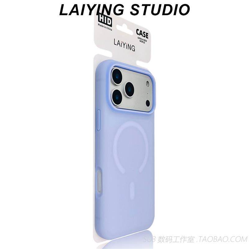 超薄磁吸雾面果冻淡紫色iPhone17适用苹果17promax手机壳16plus磨砂半透明15液态硅胶Air软糯Magsafe无线充电