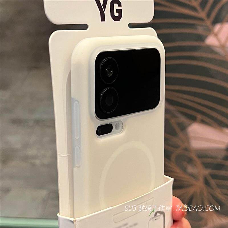 磁吸充电果冻液态硅胶适用vivoIQOO15手机壳1312磨砂Z