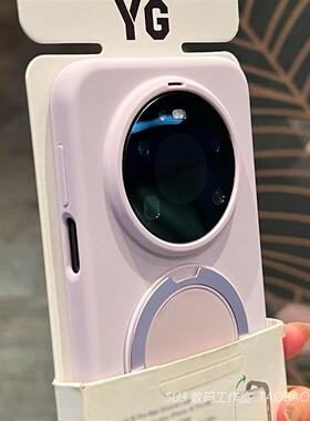 360度旋转支点壳FindX9适用oppoFindX8/X9pro手机壳X8s+液态硅胶X8ultra支架简约防摔高级淡紫色耐脏不会发黄