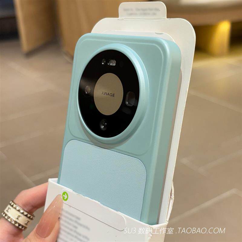 内置磁吸充电适用华为mate80promax手机壳70Air荣耀500淡青色magic8素皮纹拼接电镀银防摔硬壳超薄Magsafe男