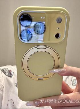镜头膜全包适用iPhone16pro苹果17promax手机壳磁吸充电15pro大视窗液态硅胶14奶黄色13女款防摔耐脏不会发黄