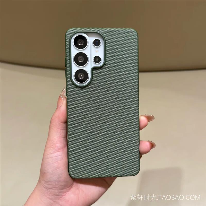 中性风军绿色科技纳米纹织物布适用三星S26Ultra手机壳S26磁吸充电S25Ultra软边防摔S24不沾指纹S23U素皮皮纹图片