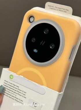 S高级橘橙色磁吸壳适用OPPOFindx8手机壳findx8pro液态硅胶Reno13