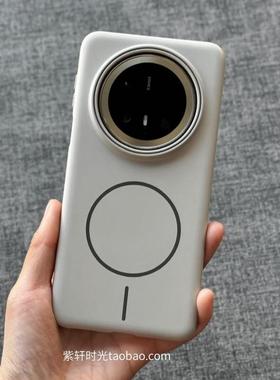 轻薄简约手感好钛灰色适用华为mate70/60pro手机壳50细圈pura70磁吸nova14耐看13/12荣耀magic7/6高级400/300