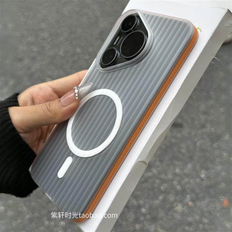瓦楞防滑橙色边框适用华为Pura80pro手机壳Mate70/60pro磨砂Nova14荣耀400透白Magic7防指纹300硬壳全包防摔