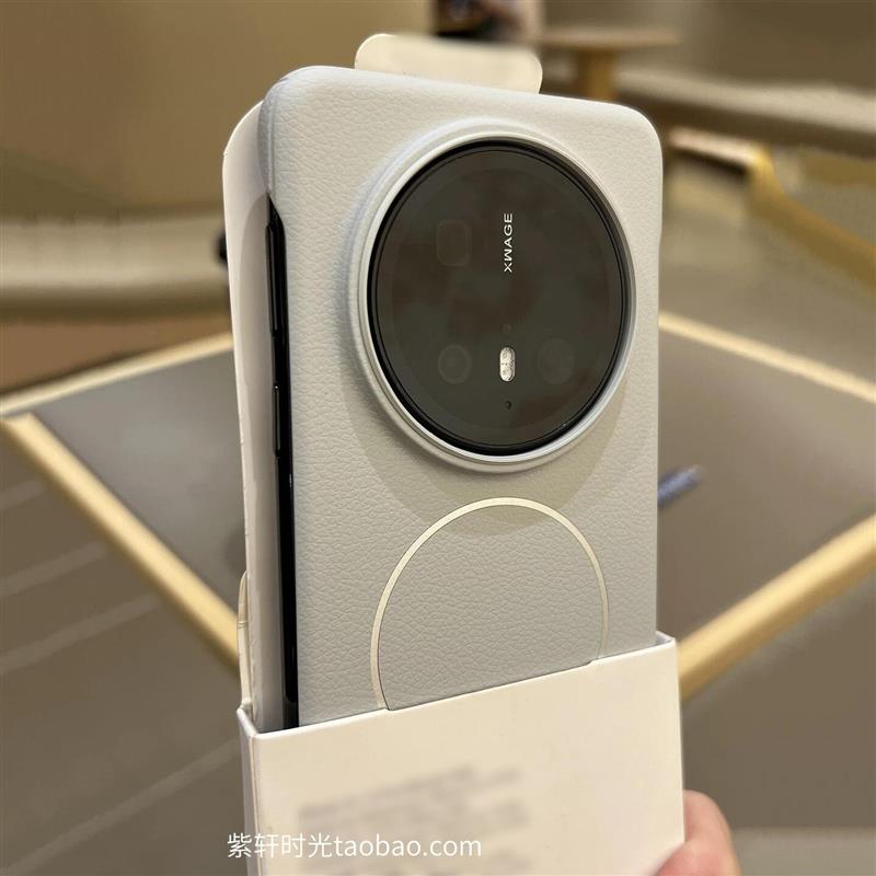 钛灰色荔枝纹无边框细圈磁吸适用小米15/14手机壳15Spro新款15Ultra红米K80轻奢x200高档简约半包散热裸机感