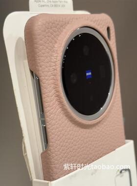 纯粉色荔枝纹皮套适用oppoFindx8手机壳X7ultra冷淡风X8pro小众女