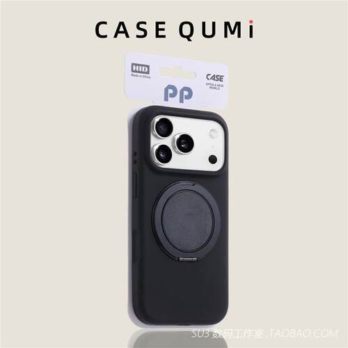 磁吸360度旋转支点壳适用oppoFindX9手机壳pro液态硅胶FindX8ultra高档X8s+带支架简约防摔纯色黑色橡皮感男