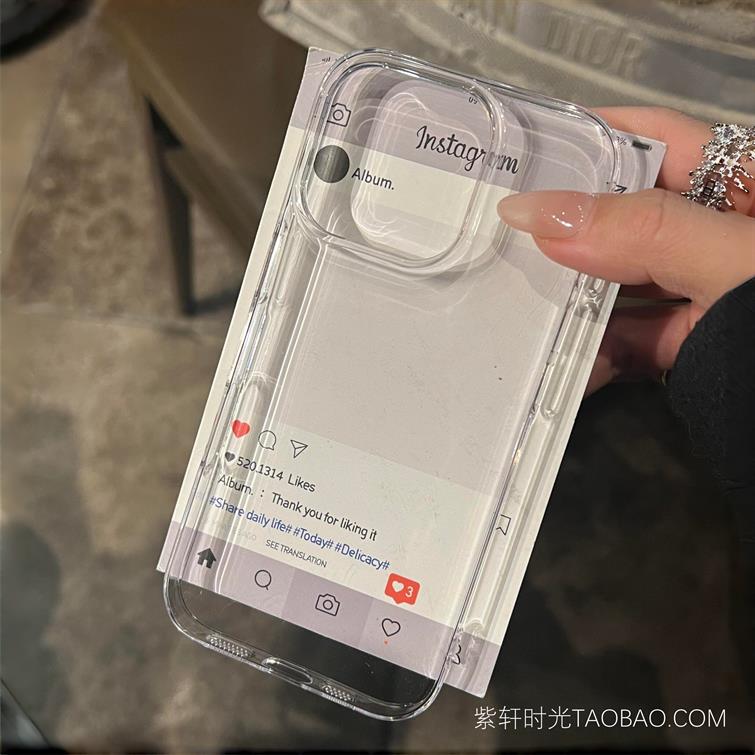 高透不会黄适用15苹果17promax手机壳Air超薄iPhone16pro大孔14/13mini小米17pro华为mate80散热硬壳可放照片