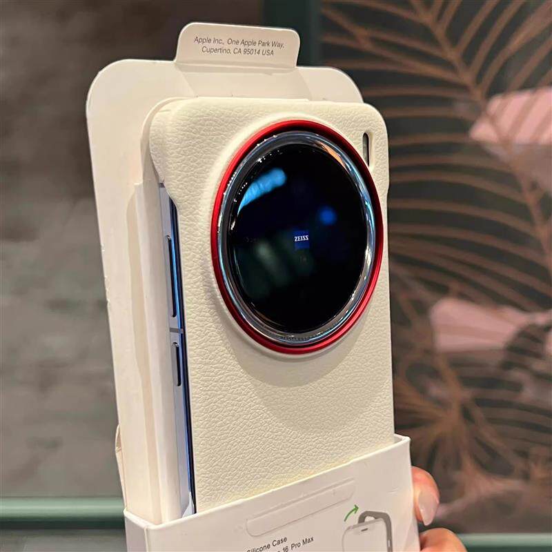 光荔枝纹半包无边框适用vivoX200Promini手机壳硬oppoFindx8磁吸i