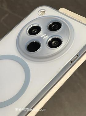 蓝色磁吸magsafe充电A2po适用oppofindx8pro手机壳x8磨砂x6防指纹