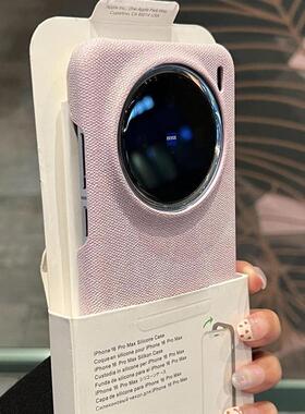 复古牛仔纹闪粉紫色适用vivoX200Promini手机壳x200pro磨砂防指纹