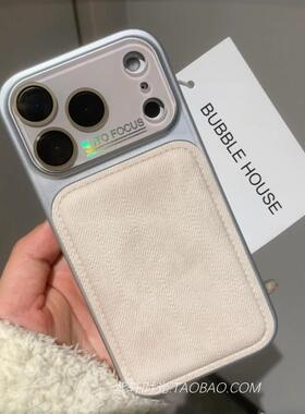 复古奶白色牛仔纹适用iPhone16promax秒变苹果17promax手机壳17pr