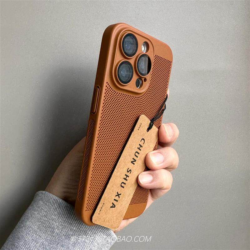 高级感棕色透气网格适用Galaxy三星S26Ultra手机壳S26/S25+镂空散热S24Ultra带镜头膜S23+全包S22/S21防指纹