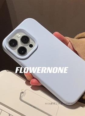 奶蓝色适用Realme真我GT7pro手机壳GT6/5pro液态硅胶GTneo6