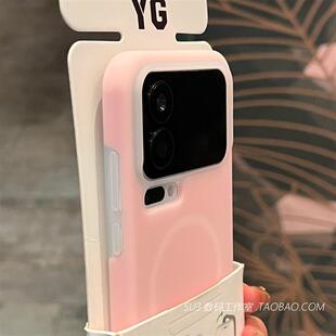 磁吸充电果冻液态硅胶适用vivoIQOO15手机壳1312磨砂Z11Turbo防摔滑IQOOneo11雾面10pro浅粉色9s软糯 全包12