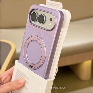 新品 Air磨砂防指纹magic8轻薄简约全包女 360解压旋转磁吸支架适用荣耀500手机壳500pro素皮荔枝纹Magic8pro