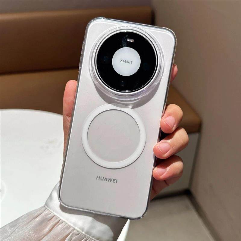 高透不会发黄冰晶透明磁吸适用华为mate80手机壳70Air/60小米17pr
