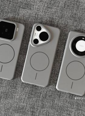 感钛灰色肤感硬壳x200pro适用vivoS19/S18手机壳S20细圈磁吸x100s