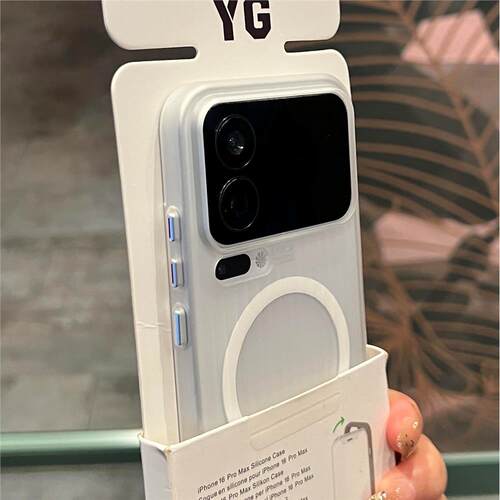 瓦楞光栅冰雾磨砂磁吸小