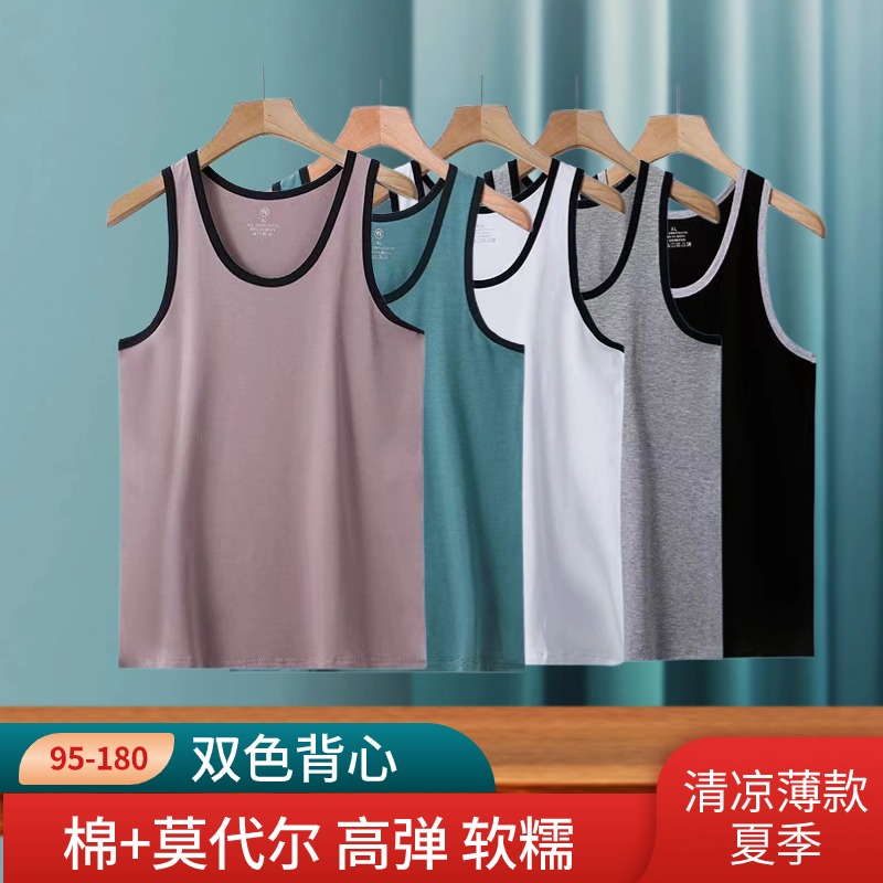 棉之林时尚舒适简约背心