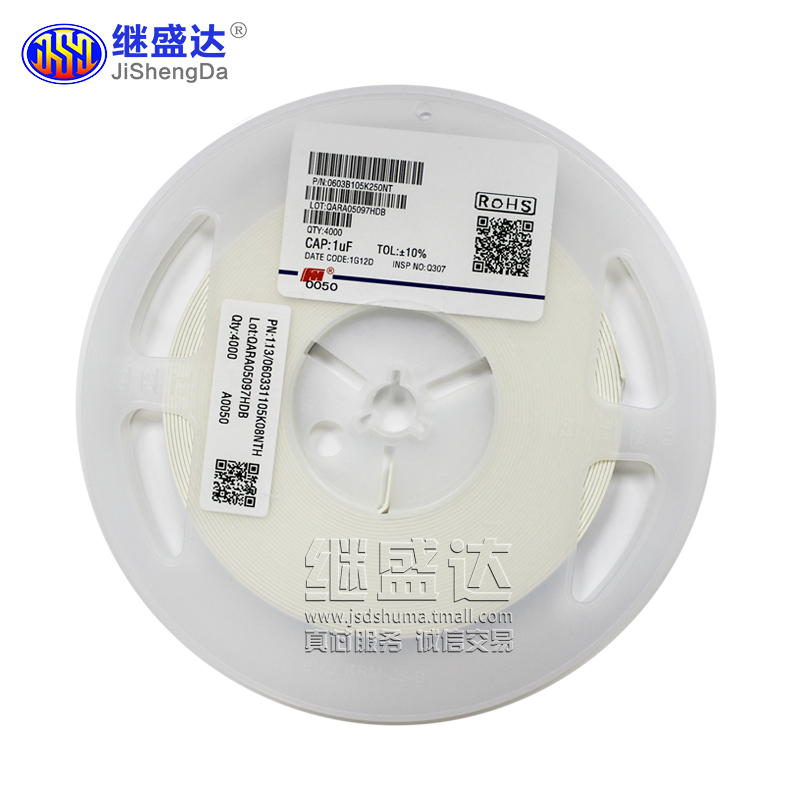 50Ö»/10Ôª 1uF(105)10% 25V 0603B105K250NT X7R 0603ÌùƬµçÈÝ