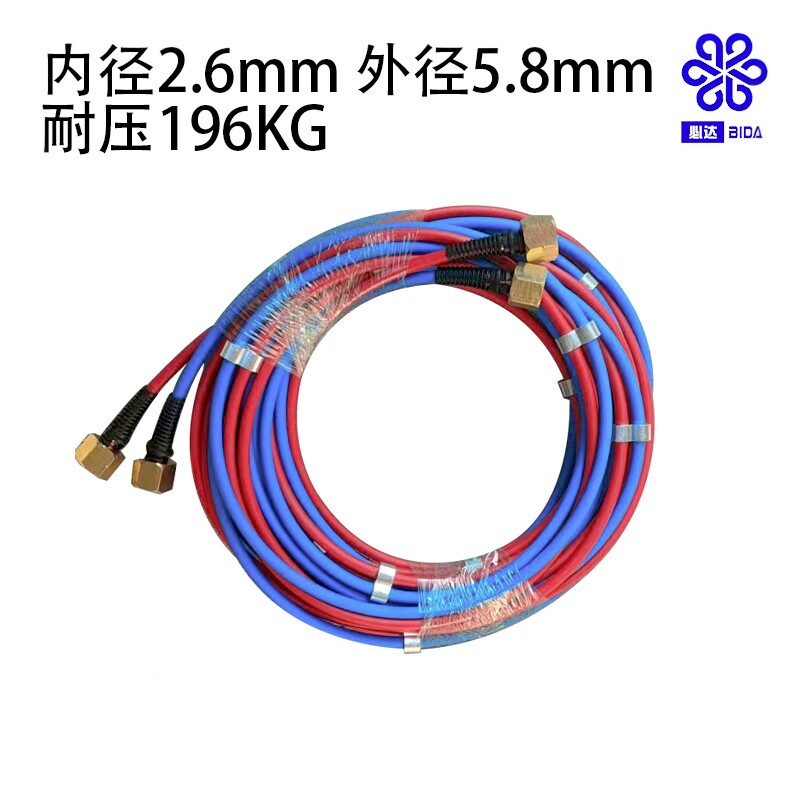 RTM焊枪D款F款焊枪连接管图片