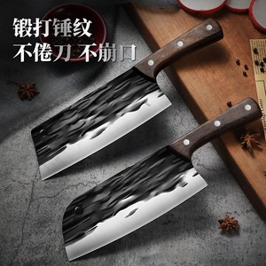 网红菜刀高碳锰钢锻打斩切两用厨师专用切肉切片锋利杀鱼刀砍骨刀