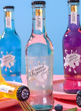 8瓶装鸡尾酒微醺整箱水果酒女士洋酒网红酒甜酒预调鸡尾酒