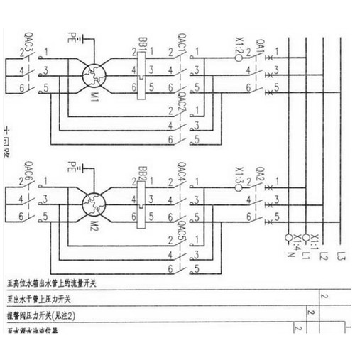 16D303-3 常用水泵控制电路图原理图建筑标准图集 (正式版)PDF