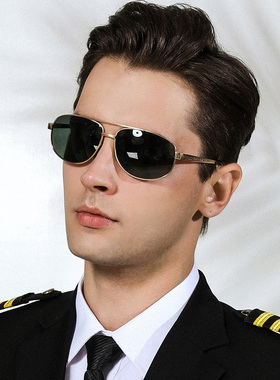 墨镜飞行员偏光加厚司机太阳眼镜