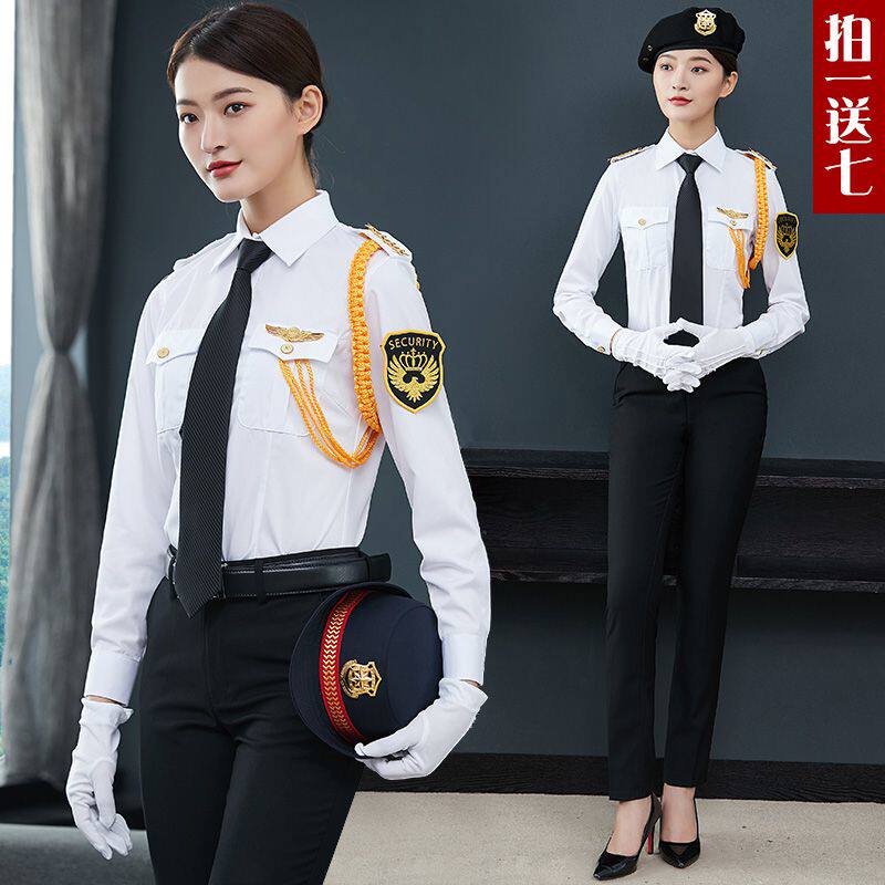 春装新式保安工作服套装女长袖衬衫物业售楼部房产礼宾服安保制服