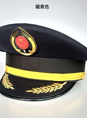 制服帽航空帽子男 船长大盖帽海员帽演出帽水手平顶帽保安大檐帽