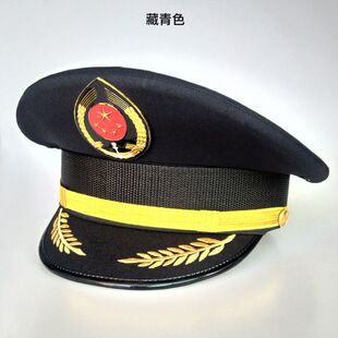 制服帽航空帽子男 船长大盖帽海员帽演出帽水手平顶帽保安大檐帽